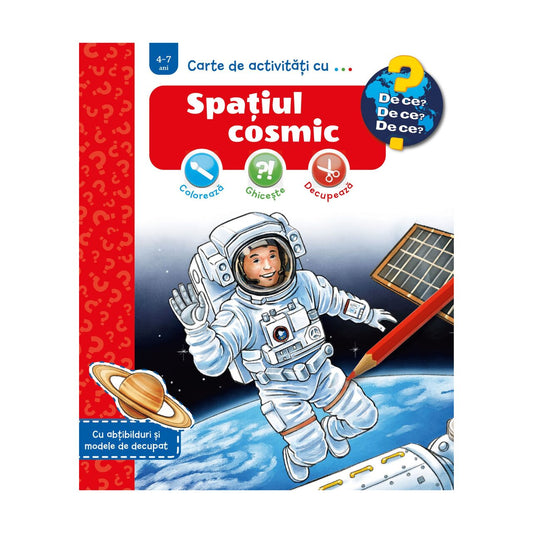 Spațiul cosmic