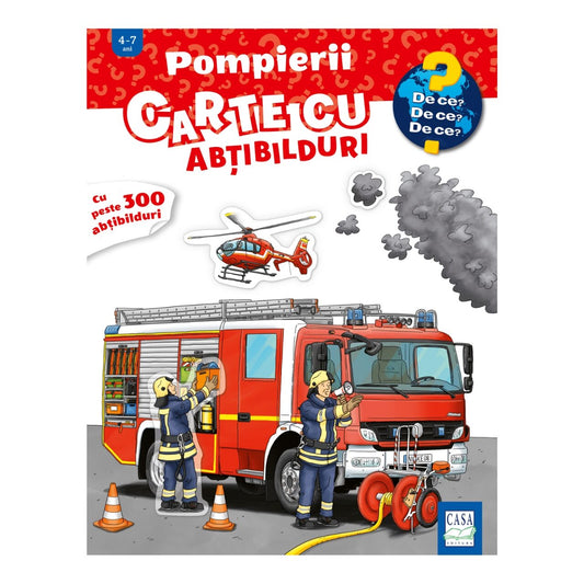 Pompierii