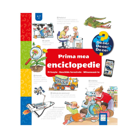 Prima mea enciclopedie